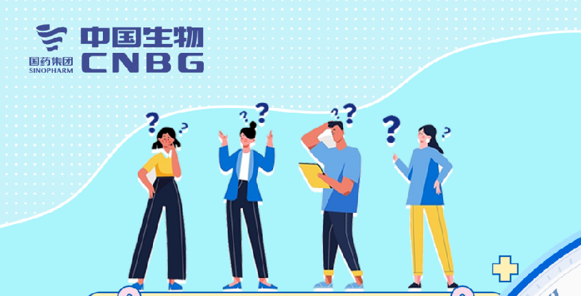 這三組數(shù)字，每位愛(ài)心獻(xiàn)漿員都要知道！